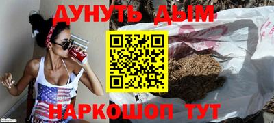 герыч Беслан