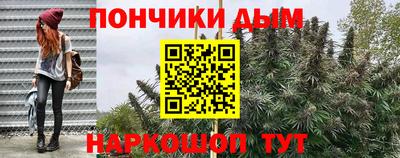 амфетамин Беслан