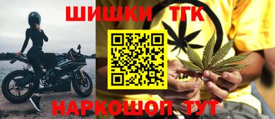 скорость Бугуруслан