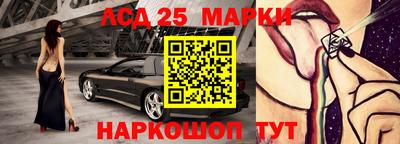 амфетамин Беслан