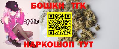 скорость Бугуруслан