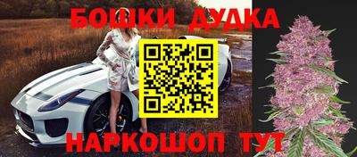 амфетамин Беслан