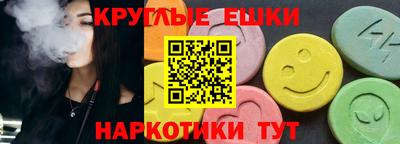 Альфа ПВП Будённовск