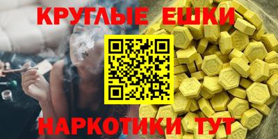 MDMA Берёзовский