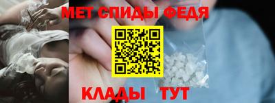 Альфа ПВП Будённовск