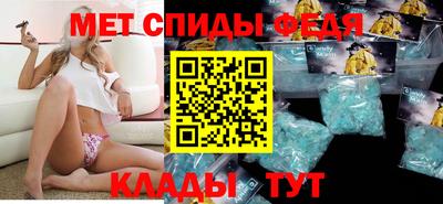 альфа пвп VHQ Берёзовский