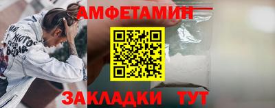 MDMA Берёзовский