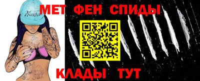 MDMA Берёзовский