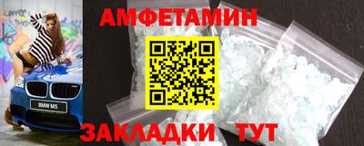 скорость Бугуруслан