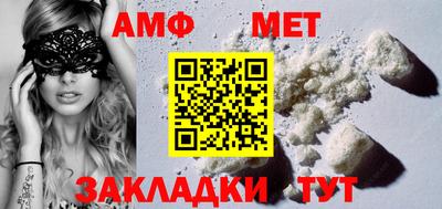 скорость Бугуруслан
