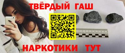 Альфа ПВП Будённовск