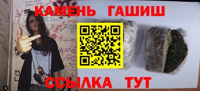 MDMA Берёзовский