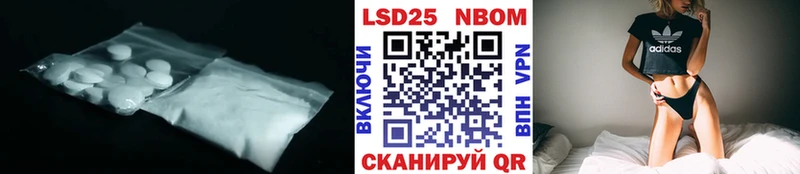 Лсд 25 экстази ecstasy  Волгоград 